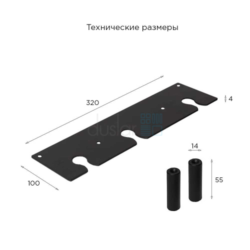 нет изображения